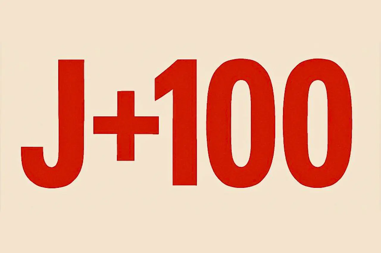 Les 100 premiers jours : concrets, visibles, utiles pour Houssen